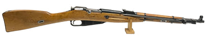 1954 Romanian M44 Mosin Nagant