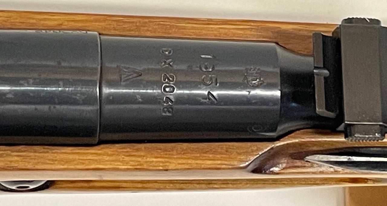 1954 Romanian M44 Mosin Nagant