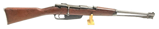 WW2 Italian model 91/38 cavalry carbine
