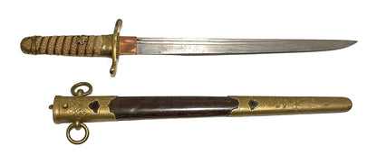 Imperial Japanese Naval dirk