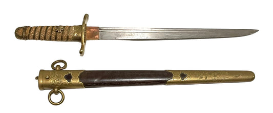 Imperial Japanese Naval dirk