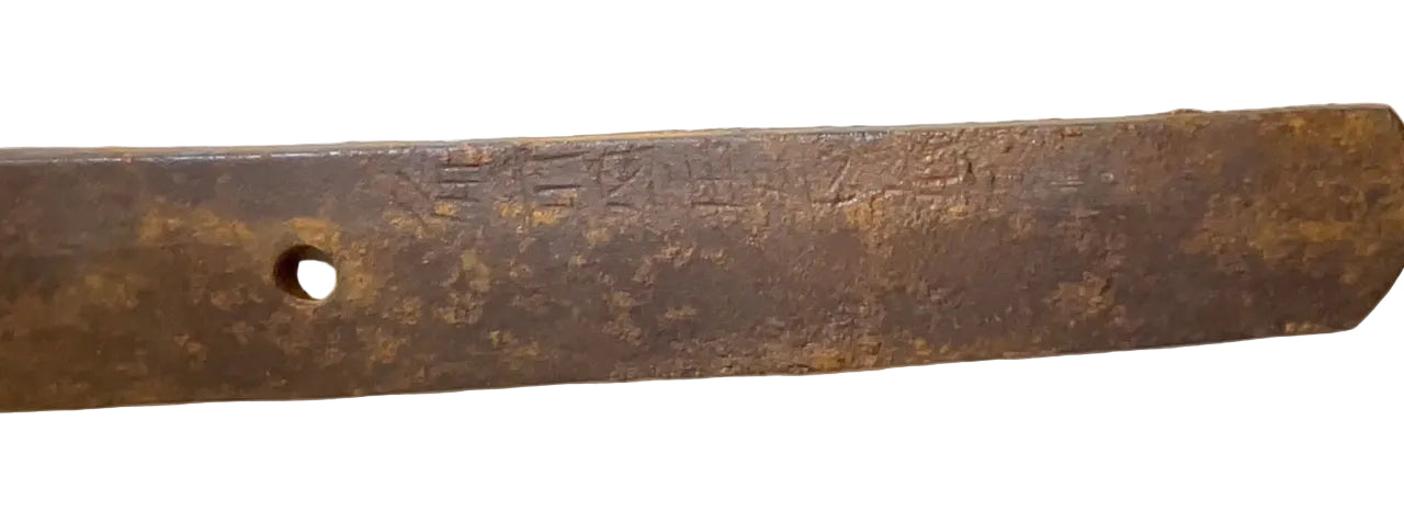 WW2 Imperial Japanese Type 94 army officers katana