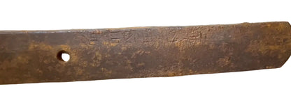 WW2 Imperial Japanese Type 94 army officers katana