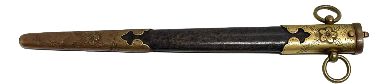Imperial Japanese naval dirk