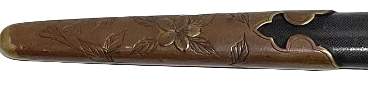 Imperial Japanese naval dirk